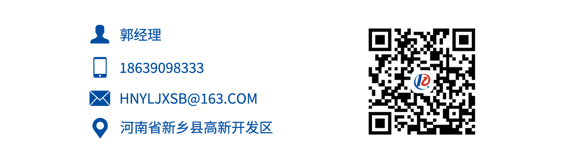 联系方式.png