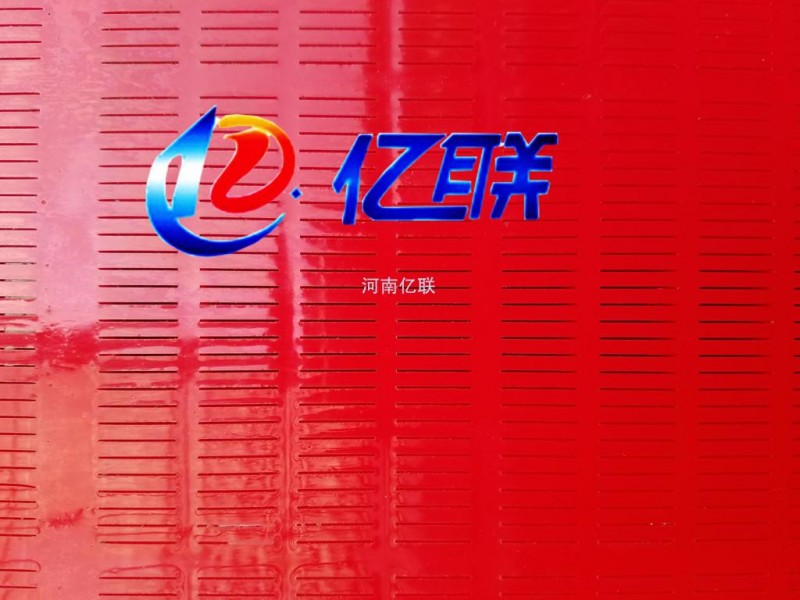 聚氨酯筛网