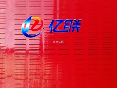 聚氨酯筛网