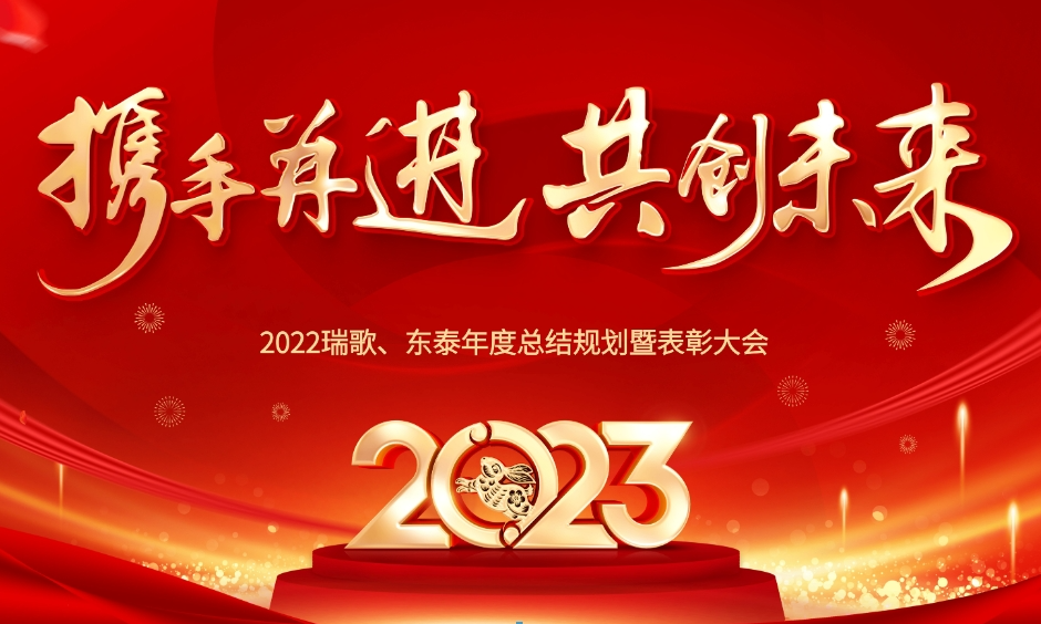 微信图片_20240722162345.png