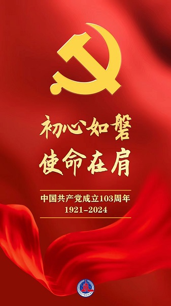35d27434f2b82f5d6914f6d0e66060c.jpg