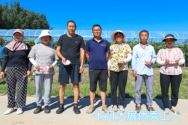 微信图片_20240814170447.jpg