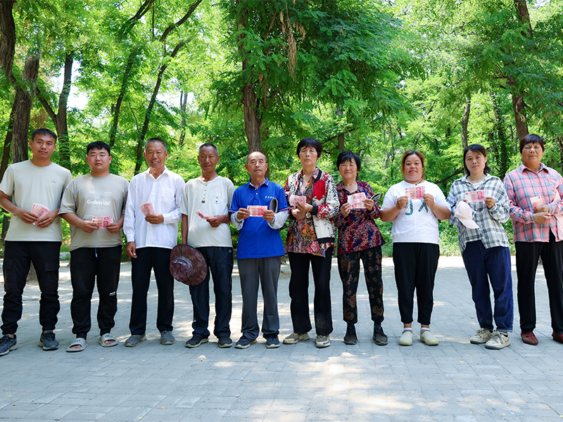 员工风采