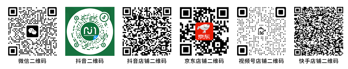 联系我们.png