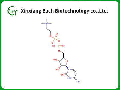 Citicoline