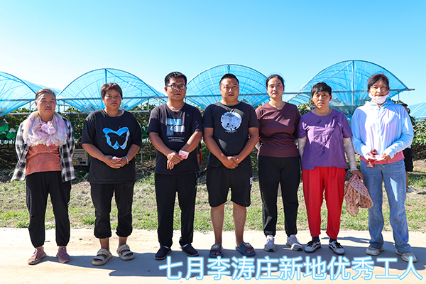 微信图片_20240814170445.jpg
