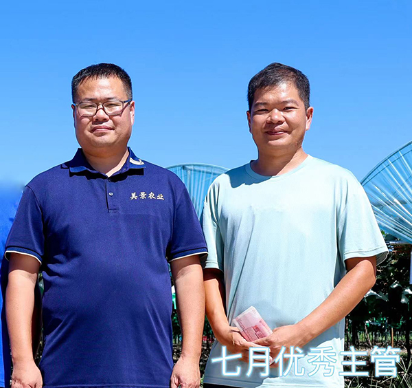 微信图片_20240814170342.jpg