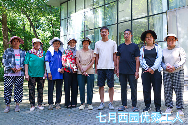 微信图片_20240814170454.jpg