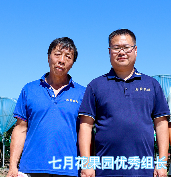 微信图片_20240814170355.jpg