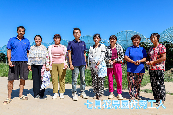 微信图片_20240814170456.jpg