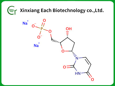 2'-Deoxyuridine5'-monophosphatedisodiumsalt