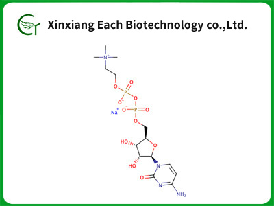 Citicoline sodium