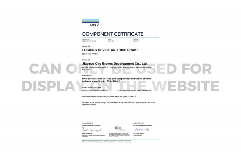 DNV Component Certificate