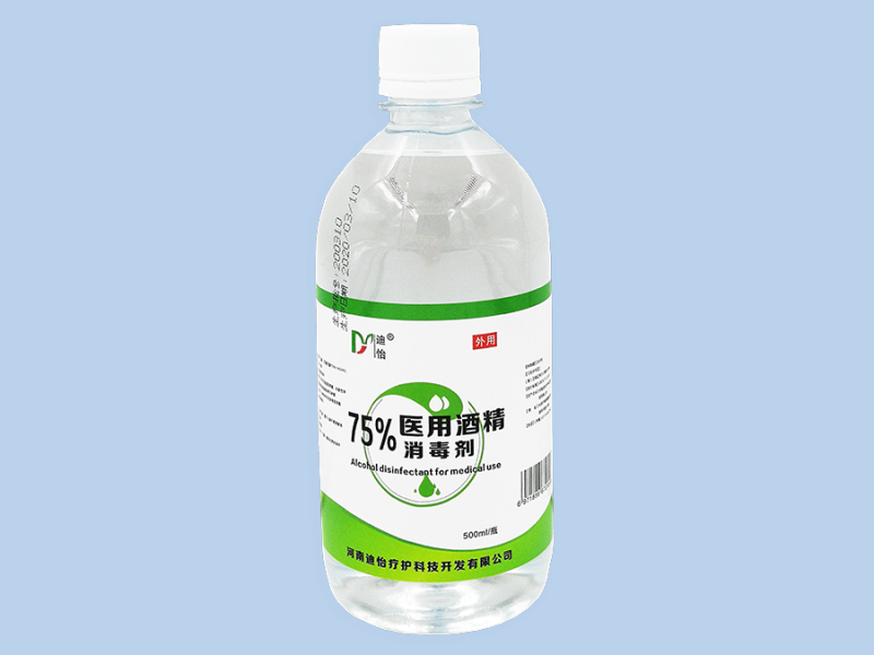 75%醫(yī)用酒精消毒劑