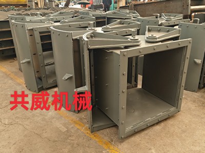 漏斗闸门