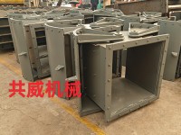 漏斗闸门