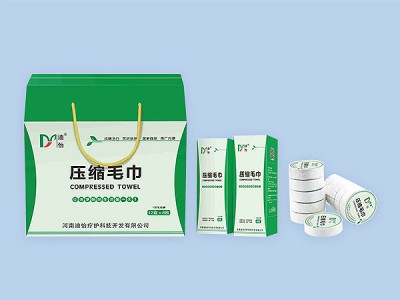压缩毛巾