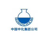 中国中化集团公司