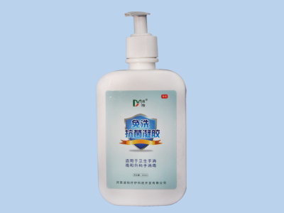 免洗抗菌凝胶
