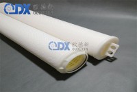 电厂用大流量折叠滤芯