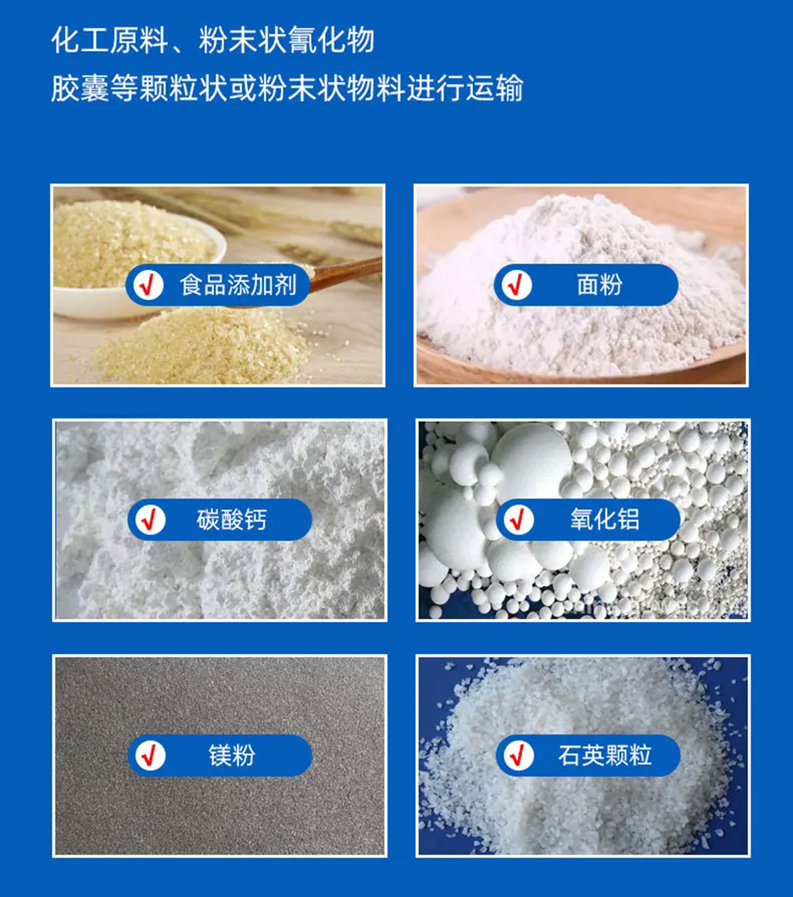 真空上料机.jpg