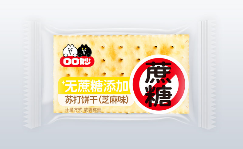 无蔗糖添加苏打饼干（奶盐味）