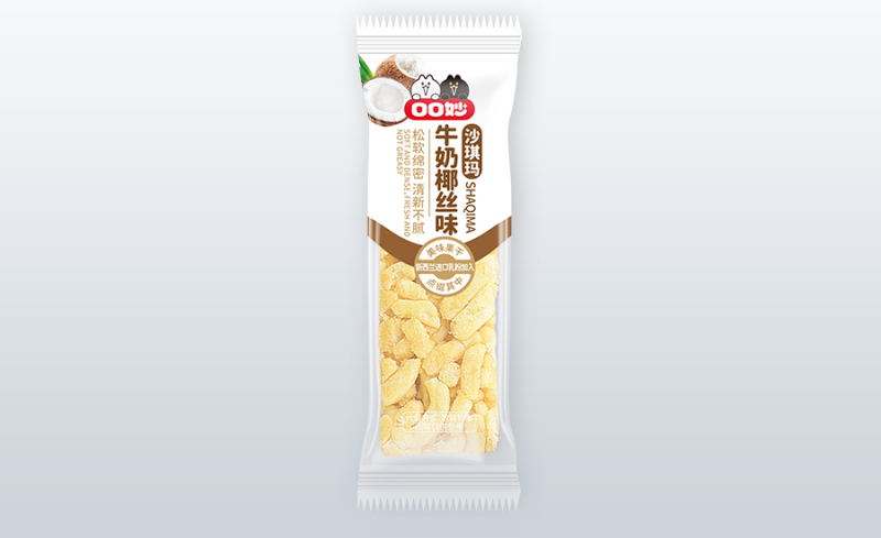 红枣枸杞味沙琪玛