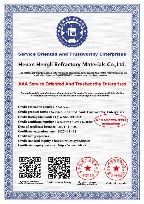 AAA Service Oriented And Trustworthy Enterprises