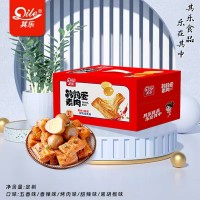 鹌鹑蛋素肉