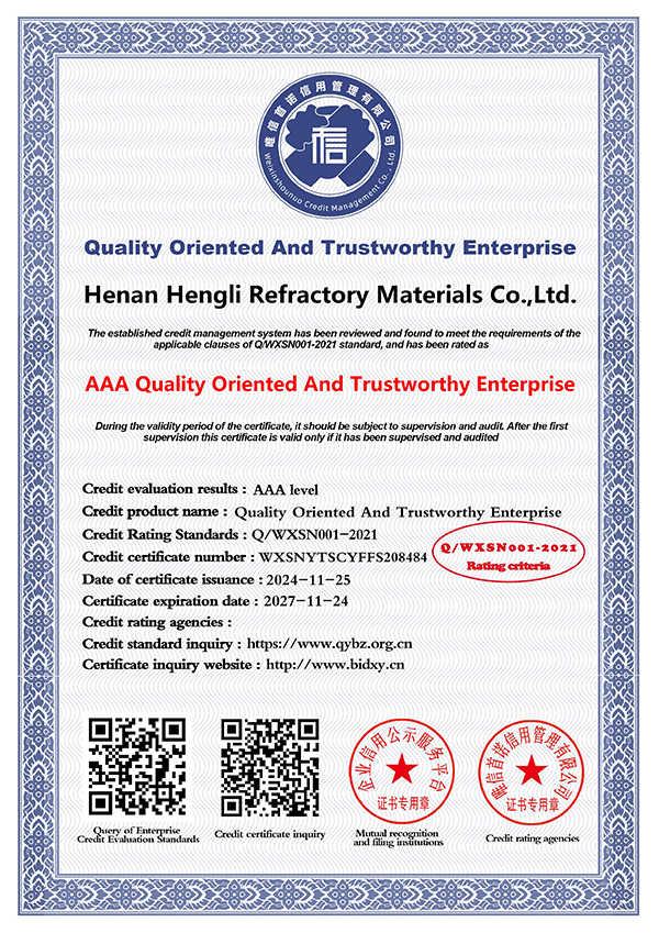 AAA Quality Oriented And Trustworthy Enterprise
