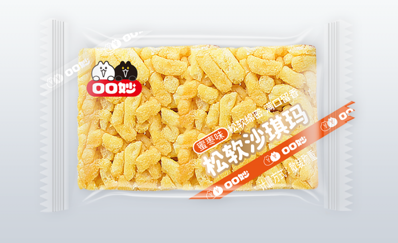 松软沙琪玛