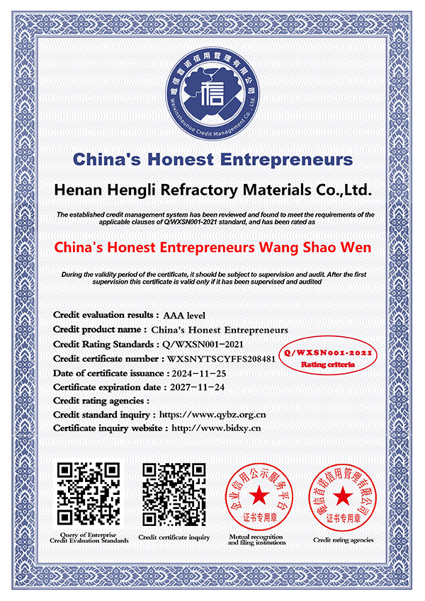 China's Honest Entrepreneurs Wang Shao Wen