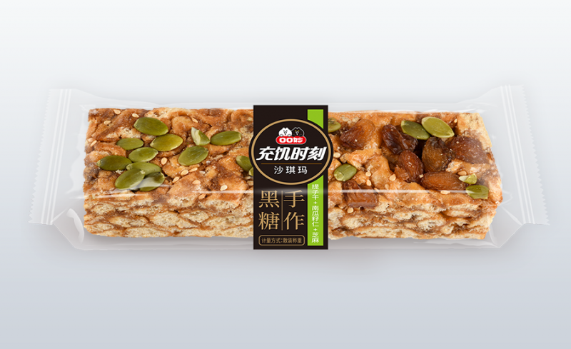充饥时刻沙琪玛