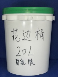 20L花邊桶.jpg