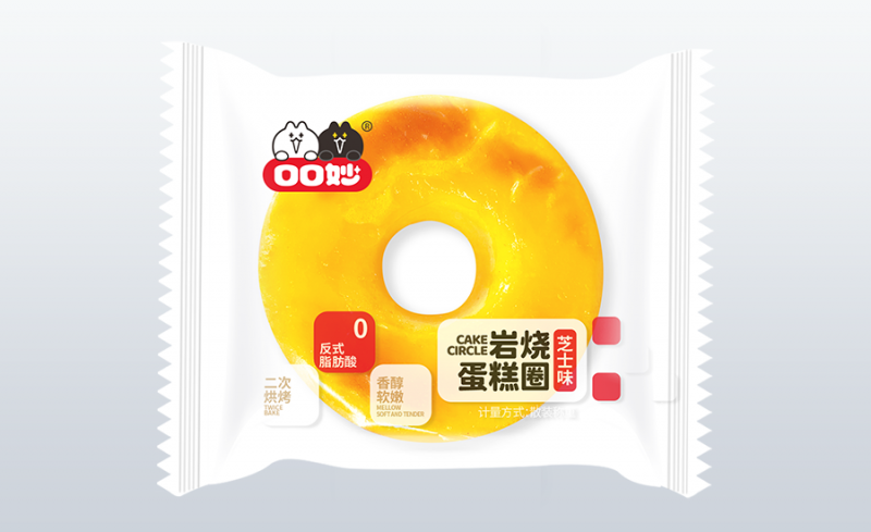 岩烧蛋糕圈