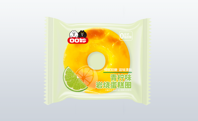 岩烧蛋糕圈