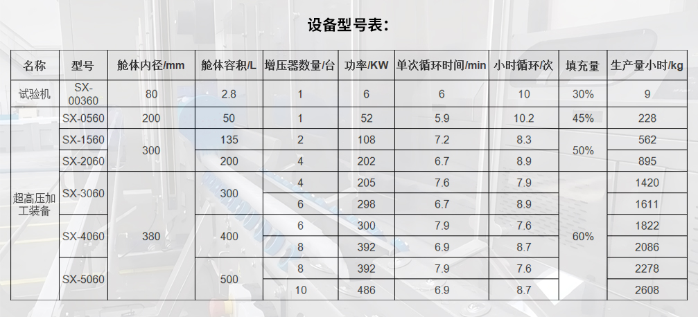 未标题-1.jpg