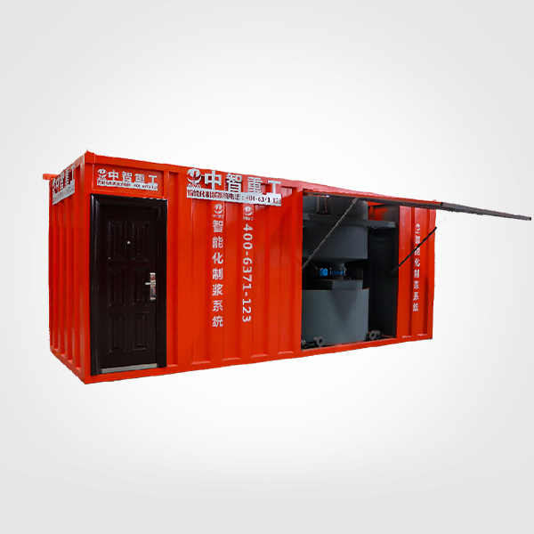 HNZZ-3000型智能制漿系統(tǒng)