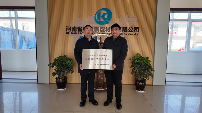 图片2_-_副本.png