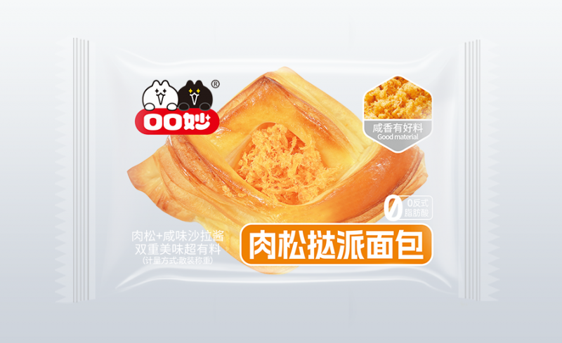 肉松挞派面包
