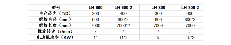 未标题-1.png