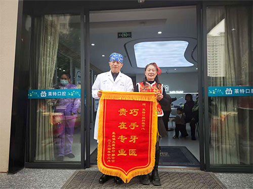 医院环境
