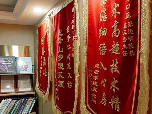 医院环境