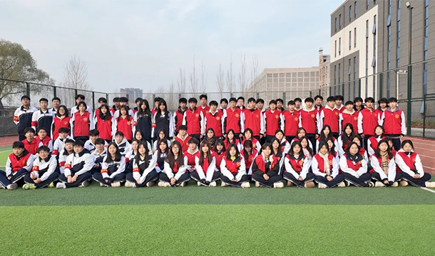 恭喜你！成功加入校学生会!