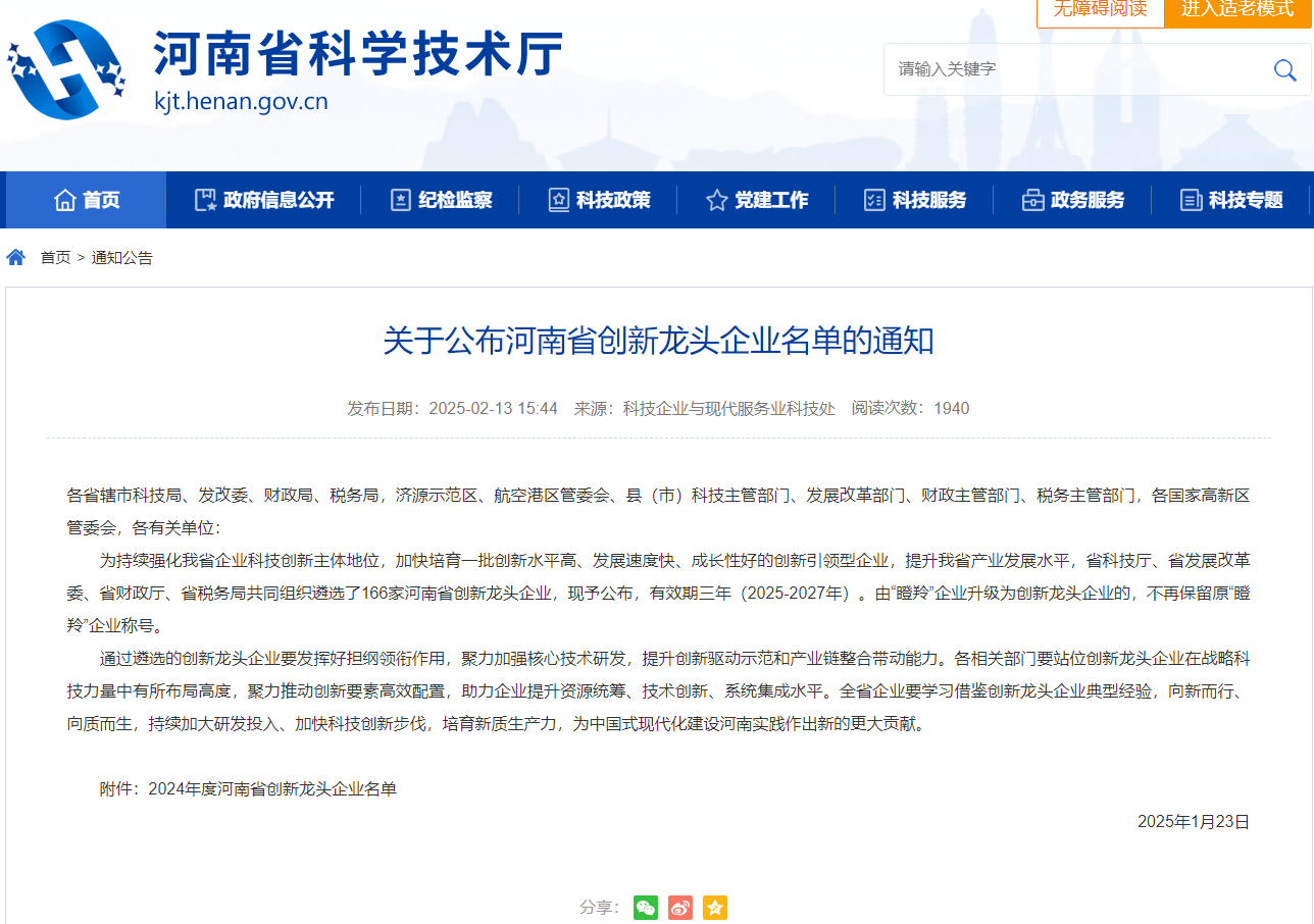b3c35497-b343-4a10-a56a-ef1cde447071.png