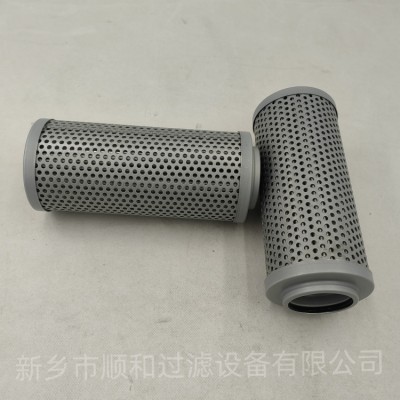 V3045B2H15电厂精处理过滤器回油不锈钢滤芯
