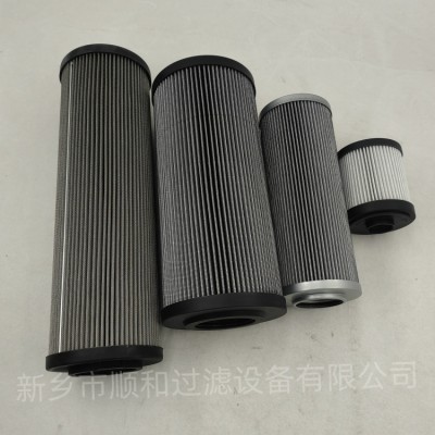G0803HN轧钢液压站反渗透吸回油装置滤芯 G0803HN轧钢液压站反渗透吸回油装置滤芯