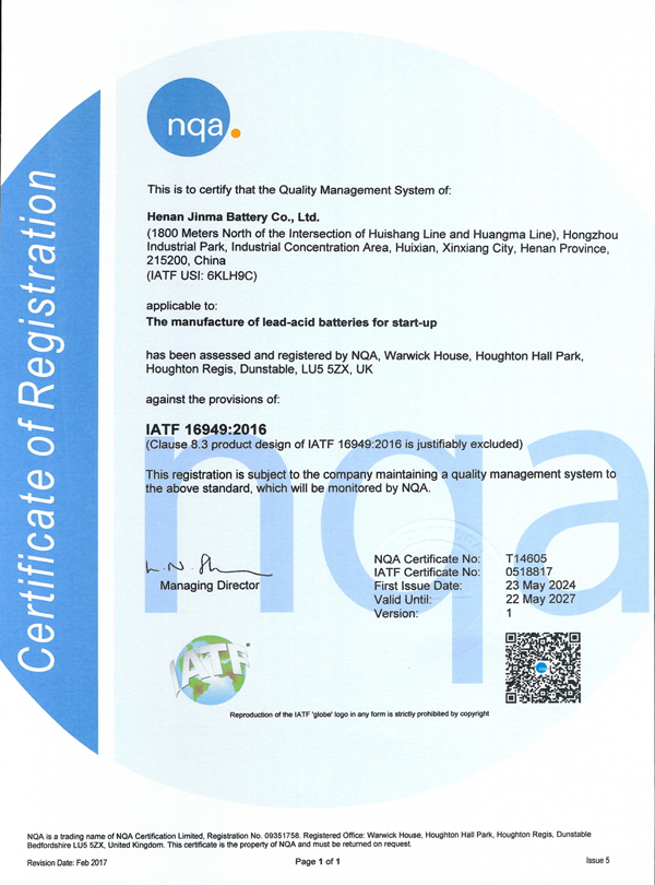 NQA Standard IATF16949:2016 Audit and Registration Certificate