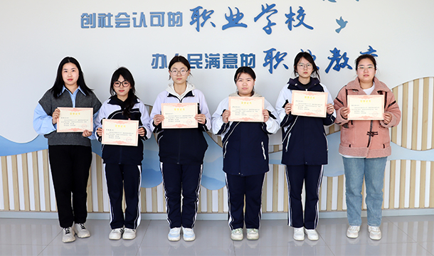 喜报！我校学子在“感恩资助 筑梦青春”征文评选大赛中取得佳绩！