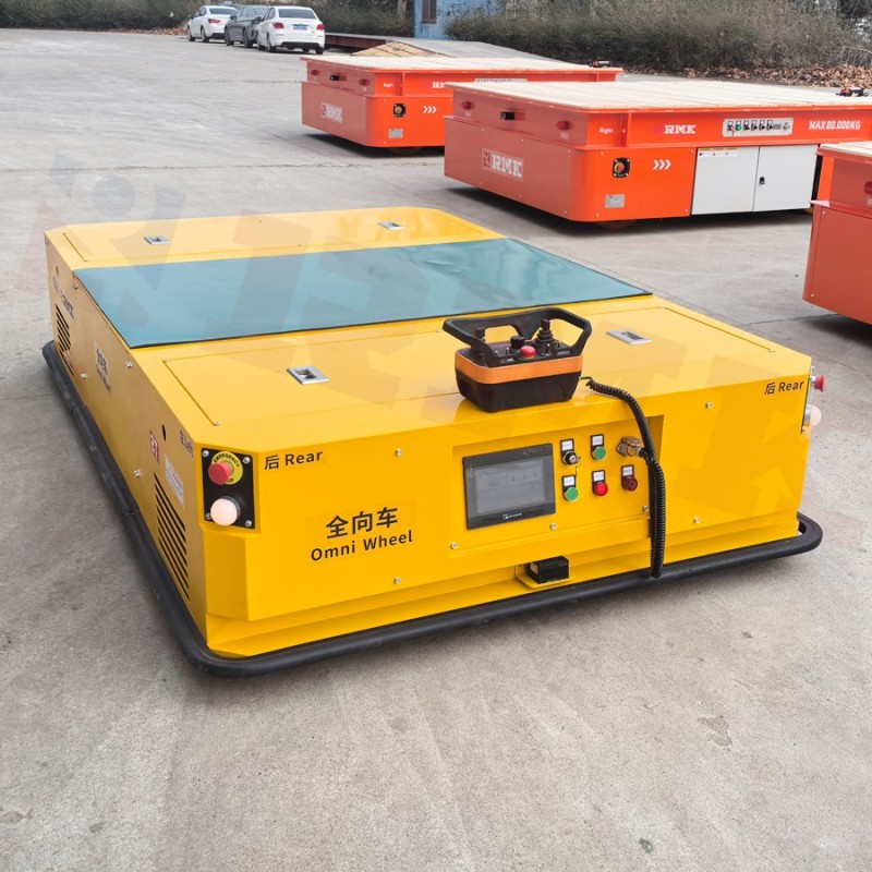 2吨举升防爆全向车